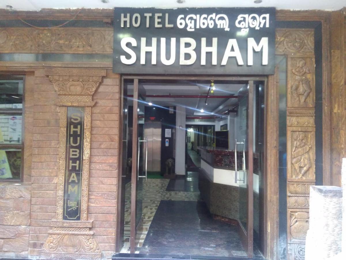 Hotel Shubham Rourkela Extérieur photo